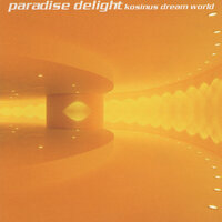 Peaceful Time - Patrick Maarek & Philippe Guez & Philippe Guez, Patrick Maarek