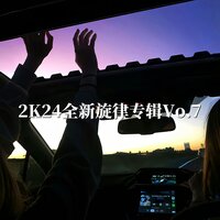 暮然回首你在灯火阑珊处等我 - 王俊骅