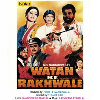 Tana Tan Tan - Suresh Wadkar & Kavita Krishnamurthy & Mohammed Aziz