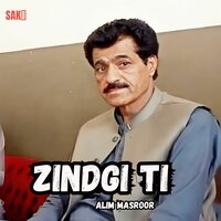 Zindgi Chup - Alim Masroor