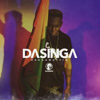 French Guiana - Dasinga