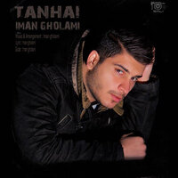 Tanhaei - Iman Gholami