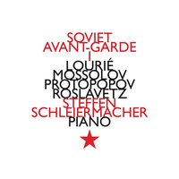 Two Dances, Op. 23b (1927): No. 2 - Steffen Schleiermacher