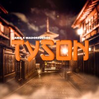Tyson - Gama