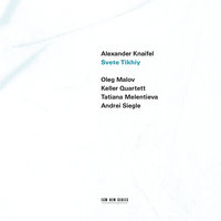 Knaifel: Svete Tikhiy (O Gladsome Light) - 1. Ringing Of The Church Bells - Tatiana Melentieva & Andrei Siegle & Александр Аронович Кнайфель