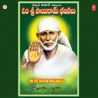 Sai Naamasmaraname - Ramu