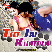 Aail Fagun Tayohar - Anil Singh