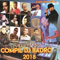 Hlal 3aliya - Dj Badro & Bilal Sghir