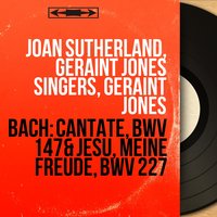 Herz und Mund und Tat und Leben, BWV 147: Rezitativ. "Der höchsten Allmacht Wunderhand" - Geraint Jones & Helen Watts & Geraint Jones Chamber Orchestra & Geraint Jones Chamber Orchestra, Geraint Jones, Helen Watts & Johann Sebastian Bach