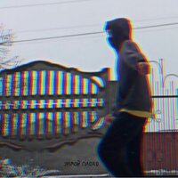 Я дебил - Зимой Плохо
