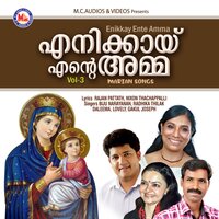 Nanama Niranjoramme - Radhika Thilak