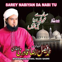 Zameen O Zaman Tumhare - Muhammad Faisal Raza Qadri