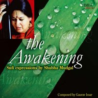 Kar Sajda - Shubha Mudgal