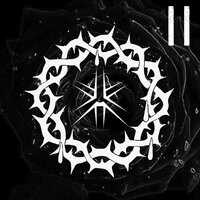 Две души - Thornsectide