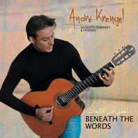 Outro - André Krengel
