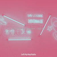 Spacious Study - lofi hip hop radio
