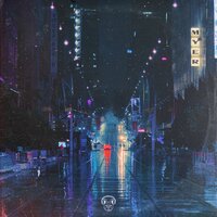 Motion - StreamHops
