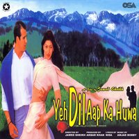 Woh Ladki Hai - Sonu Nigam