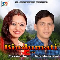 Supneyu Ku Uttrakhand - Surendra Semwal, Meena Rana & MEENA RANA & Surendra Semwal
