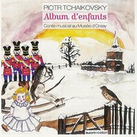 Chanson de l’alouette / Song of the Lark - Alexandre Brussilovsky