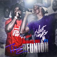 I Wana - Shoddy Boi & P3 & Malvo