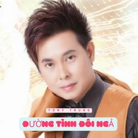 Đường Tình Đôi Ngả - Fony Trung & ThùyTrang