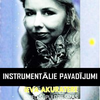 Čuči, Guli, Mazbērniņi - Ieva Akuratere