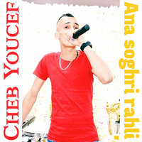 Zawjet O Thanat - Cheb Youcef