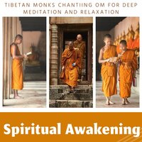 Zen Water - Tibet Academy