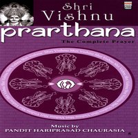 Shri Narayana Varma - Hariprasad Chaurasia & Ravindra Sathe
