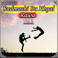 Chi Me Har Sa We Anjam - Sitara Younas & Wisal Khayal