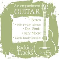 Empty Rooms - BT band