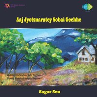 Ali Bar Bar Phire Jai - Sagar Sen