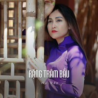Rặng Trâm Bầu - Hà Vân