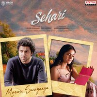 Manase Swayanga - Yashika Sikka & Prashanth R Vihari