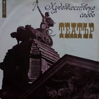 Сцена от Вълци и овце - Ружа Делчева & Борис Сарафов