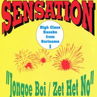 Bigi Alen - Sensation