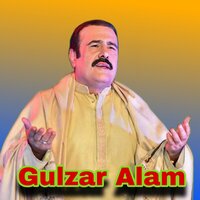 Sok Se Chata Wo Khandi - Gulzar Alam