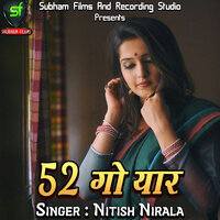 Jab Jab Hasele Shilwa - Nitish Nirala