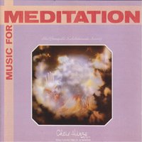 Sri Dattatreya Stava - Chris Hinze