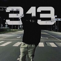 313 - coldk1d