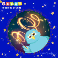 Diamond Swirl - E-Baby