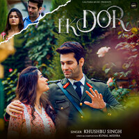 Ek Dor - Khushbu Singh