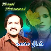Ghag Di Da Ratlo - Khyal Muhammad