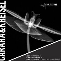 Sequencer 28 - Kreisel