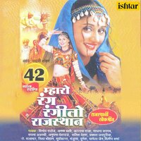 Rum Zum Rum Zum Payal Baje - Sadhana Sargam & Sapna Awasthi & Vinod Rathod & Pamela Jain & Anupama Deshpande & Satish Dehra