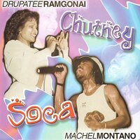 Real Unity - Drupatee Ramgoonai & Machel Montano