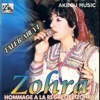 Ghah-nagh - Zohra
