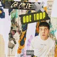 КАРТИНГ - Gromie