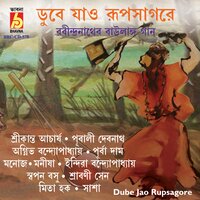 Tomar Khola Haowya - Srabani Sen